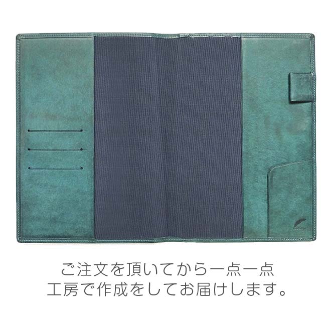 手帳カバー A5 汎用【プエブロレザー】本革 A5 正寸 サイズに対応/日本製