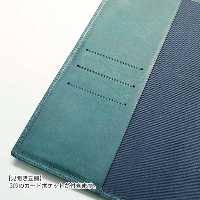 手帳カバー A5 汎用【プエブロレザー】本革 A5 正寸 サイズに対応/日本製