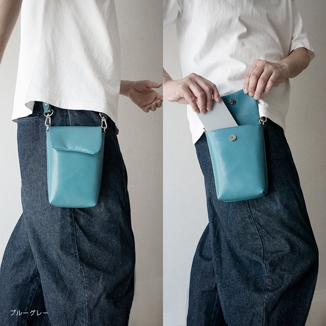 【タテ長】 ベルトポーチ 本革 【ヴァリアスカラー】ふんわり 小さい レザー ベルトバッグ / 日本製