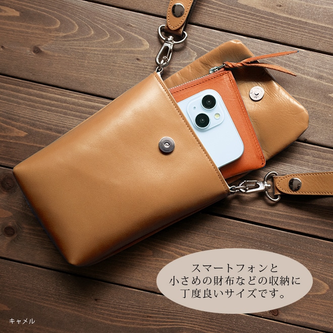 【タテ長】 ベルトポーチ 本革 【ヴァリアスカラー】ふんわり 小さい レザー ベルトバッグ / 日本製