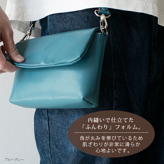 【ヨコ長】ベルトポーチ 本革 【ヴァリアスカラー】ふんわり 小さい レザー ベルトバッグ / 日本製 