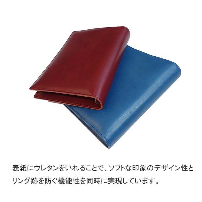 【切り目】システム手帳 バイブルサイズ 【脱クロムレザー】6穴 本革 バインダー 11mm 16mm 20mm 25mm 30mm 切り目  日本製 手作り コンパクト おしゃれ シンプル ギフト 名入れ 可[hc03]