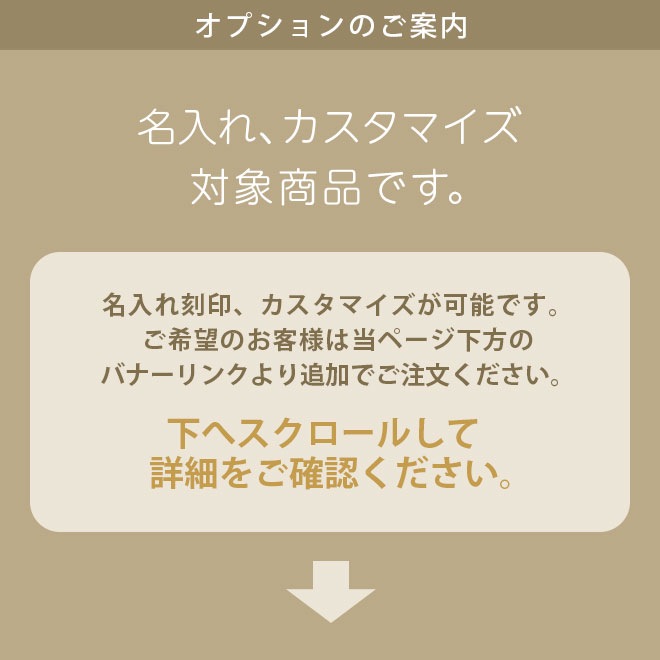 けしごむ様確認ページ2 （TruNote」文字を消去する方法(消しゴム機能 