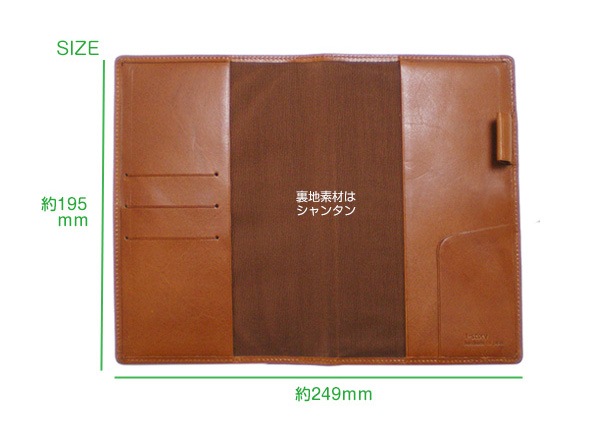 NOLTY U /ノルティ ユー 専用カバー【栃木オイルレザー】【ヘリ返し仕上げ】本革/日本製