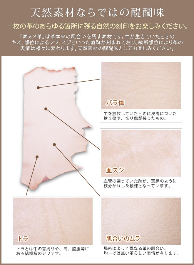 【ベルト付き】システム手帳 【変形型バイブルサイズ】【素ヌメ革】 フランクリンプランナー （コンパクトサイズ）対応 6穴バインダー 本革 日本製