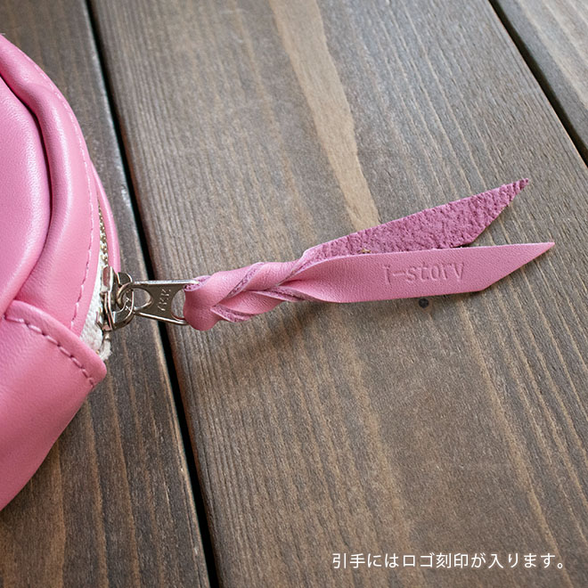 丸型】まるい ポーチ 【ヴァリアスカラー】 マチあり 本革 日本製 丸型】まるい ポーチ 【ヴァリアスカラー】 マチあり 本革 日本製