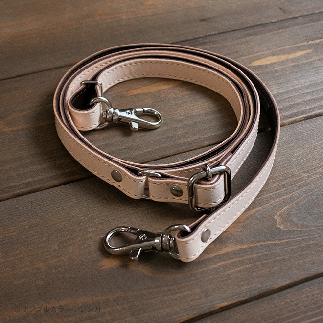 本革 ショルダーストラップ 単品【素ヌメ革】サイズ調整可能【最長145cm / 長い ゆったりサイズ 】 スマホショルダー 用におすすめ / 日本製