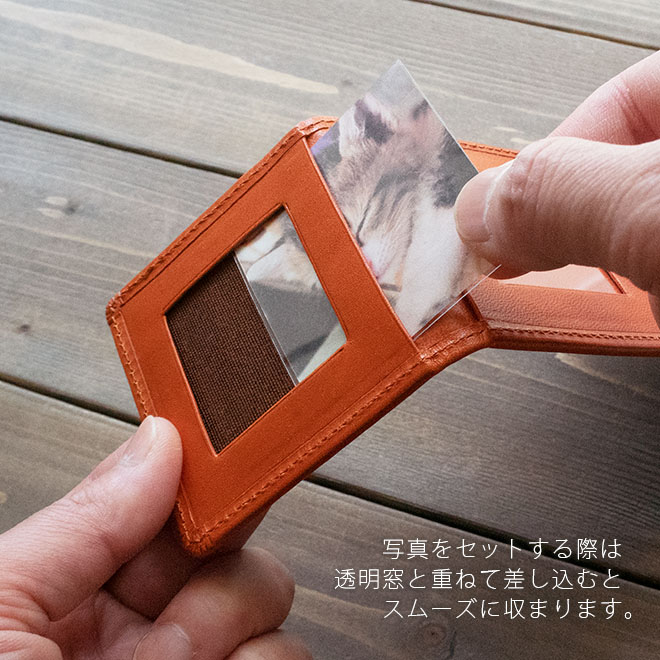 【 三面・ミニ 】 本革 フォトフレーム 【栃木レザー】 三つ折り 日本製