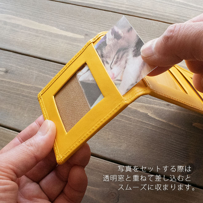 【 三面・ミニ 】 本革 フォトフレーム 【ヴァリアスカラー】 三つ折り 日本製