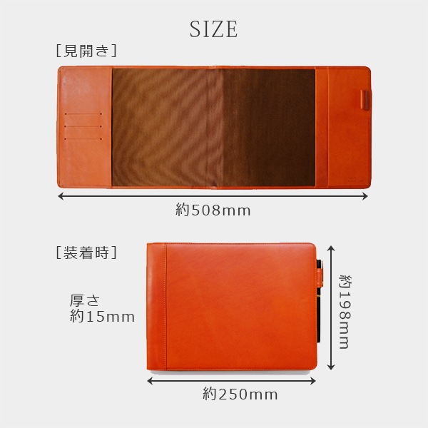 yPad 専用 本革カバー【栃木レザー】 ｙPad moss にも対応 手帳 ワイパッド モス レザー 本革 カバー