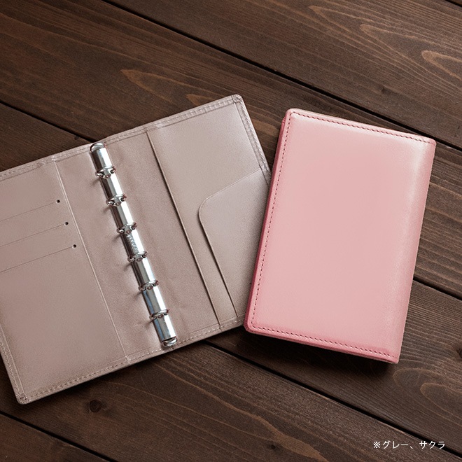 スリムタイプ】システム手帳 ミニ6穴【ヴァリアスカラー】 本革 日本製