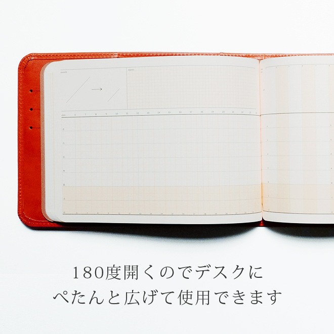 yPad half（ハーフ） カバー 本革 / ワイパッドハーフ 用 本革カバー