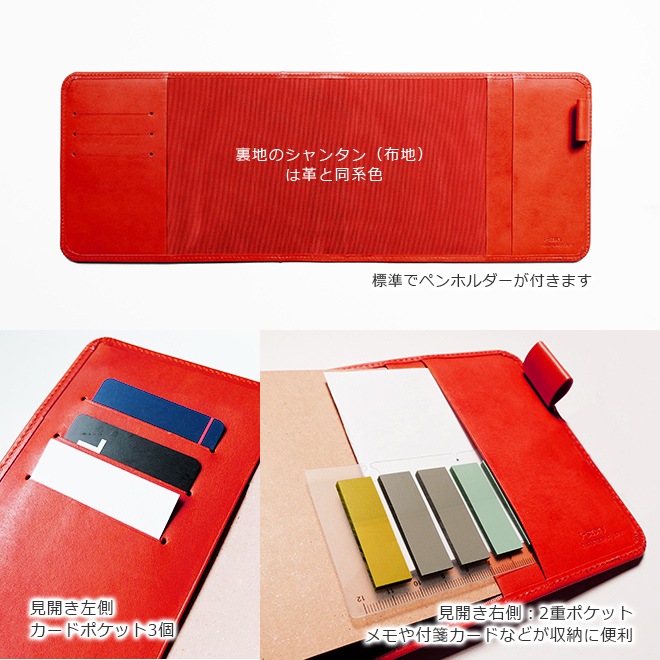 yPad half（ハーフ） カバー 本革 / ワイパッドハーフ 用 本革カバー