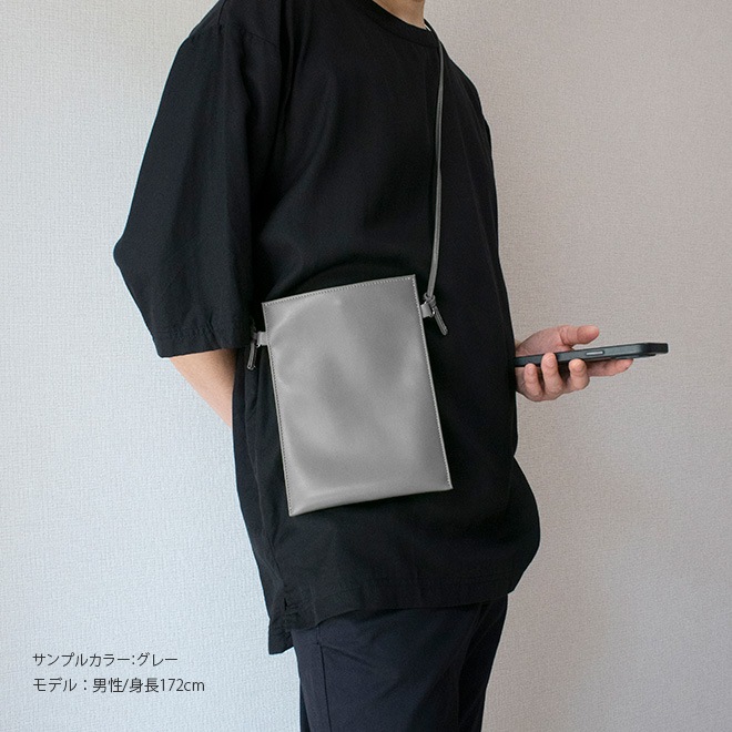 【タテ型】すっきり四角 スマホショルダー 【ヴァリアスカラー】 本革 スマホポーチ 日本製