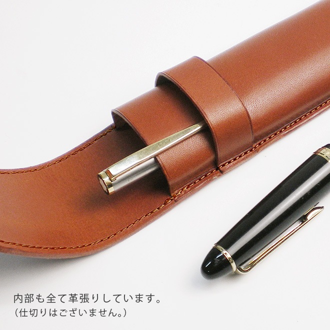 かずぼんページ PLUS WEB CATALOG | ホッチキス | ペーパークリンチ | 31-122