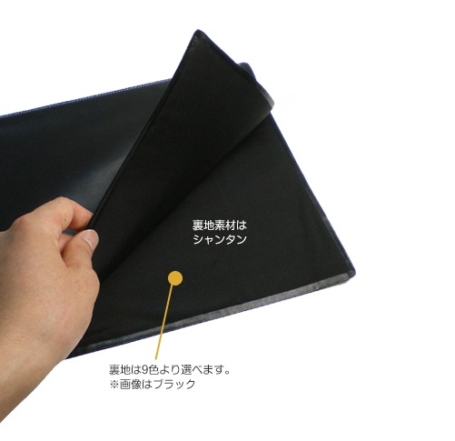 ソフト レザーファイル【A4サイズ】【ヴァリアスカラー】 本革 日本製