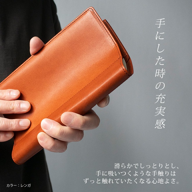 【 フリーサイズ 】 本革 ブックカバー 【文庫用】【栃木レザー】文庫判 A6判 / 日本製