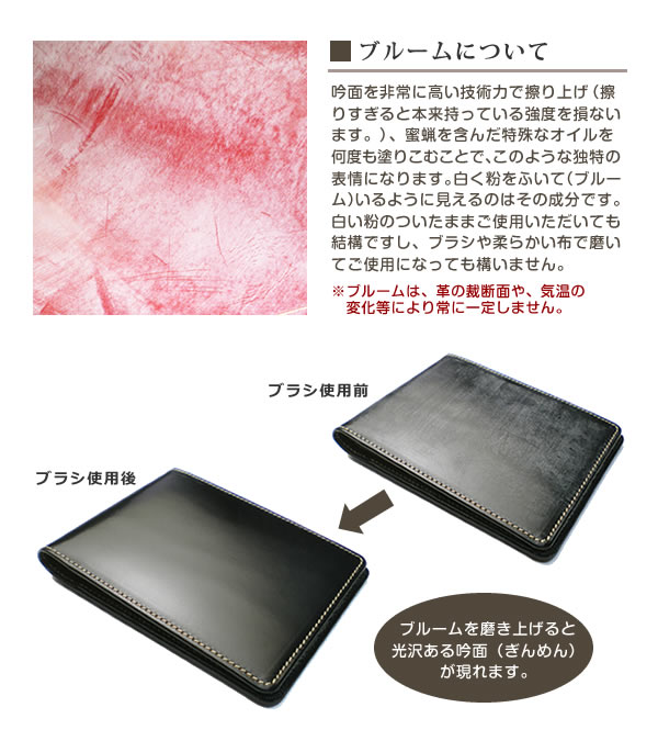 システム手帳 【変形型 バイブルサイズ】【ブライドルレザー】 フランクリンプランナー （コンパクトサイズ）対応 6穴バインダー 本革　/日本製