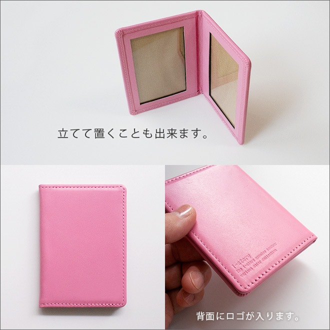【タテ長・カードサイズ用 】 本革 フォトフレーム 【ヴァリアスカラー】 日本製
