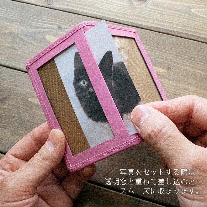 【タテ長・カードサイズ用 】 本革 フォトフレーム 【ヴァリアスカラー】 日本製