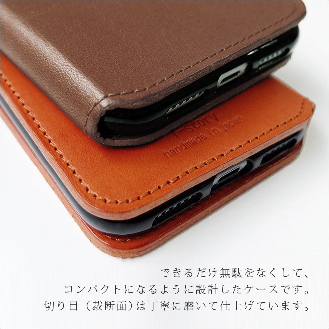 【切り目タイプ】 Xperia / Galaxy / AQUOS 等 Android 手帳型 スマホ ケース 本革【栃木レザー 】 日本製 made in Japan