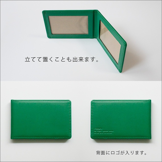 【ヨコ長・カードサイズ用 】 本革 フォトフレーム 【ヴァリアスカラー】 日本製