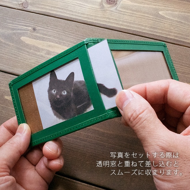 【ヨコ長・カードサイズ用 】 本革 フォトフレーム 【ヴァリアスカラー】 日本製
