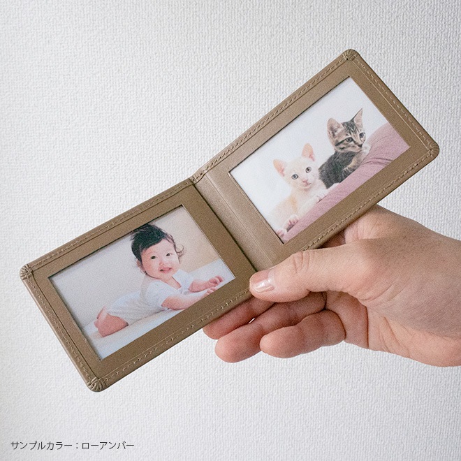 【ヨコ長・カードサイズ用 】 本革 フォトフレーム 【ヴァリアスカラー】 日本製