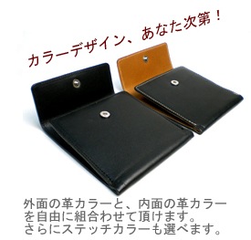 Japan Made 屋 三つ折り コンパクト財布 マネークリップ 栃木レザー Japan Made 屋 三つ折り コンパクト財布 マネークリップ 栃木レザー