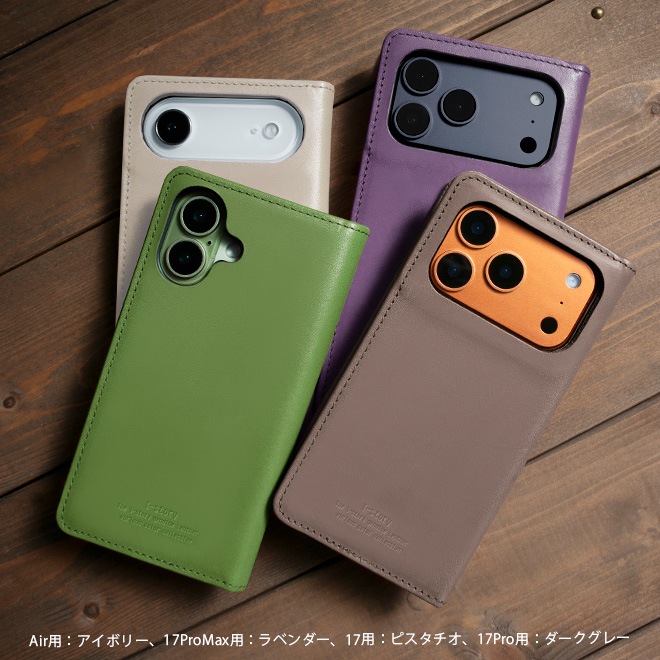 【へり返し】iPhone ケース 手帳 本革 【ヴァリアスカラー】 （対応機種：8～17シリーズ、SE２，３、Airより選択）[sp11]