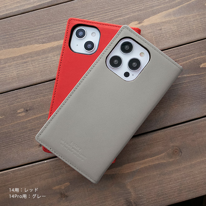 【へり返し】iPhone ケース 手帳 本革 【ヴァリアスカラー】 （対応機種：8～17シリーズ、SE２，３、Airより選択）[sp11]