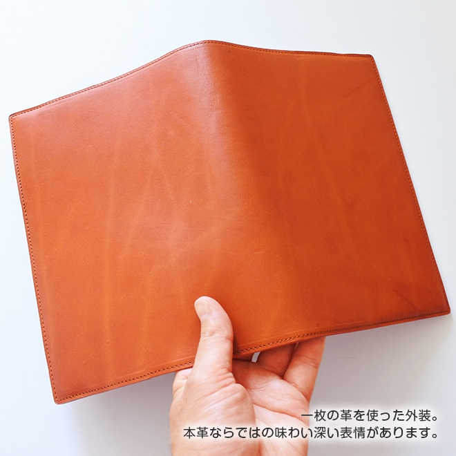 ロイヒトトゥルム1917 ノート 【 ミディアム A5 】 ハードカバー 用