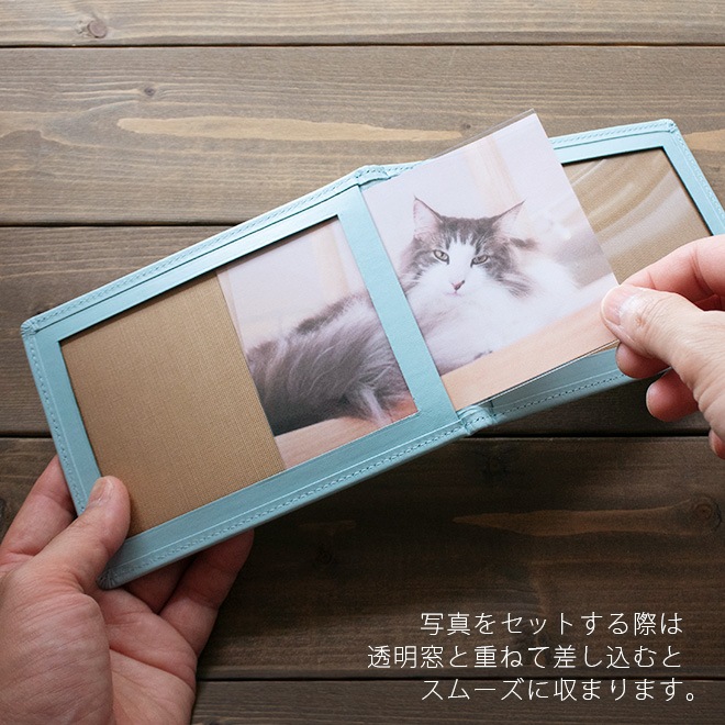 ヨコ長・ L判 サイズ用 】 本革 フォトフレーム 【ヴァリアスカラー