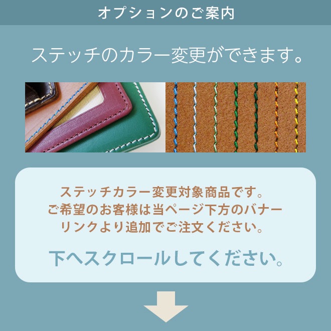 ソフト レザーファイル【A6サイズ】 【ヴァリアスカラー】 本革 日本製
