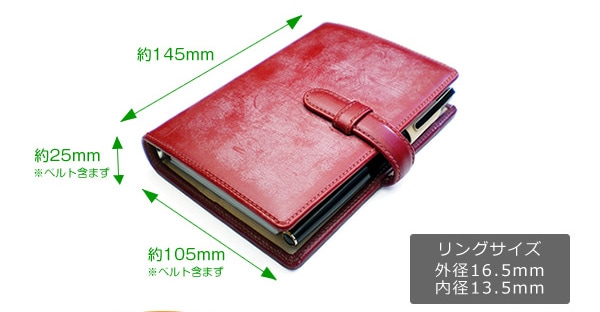 エンリーベグリン　手帳カバー 2025年最新】エンリーベグリン 手帳の人気アイテム - メルカリ