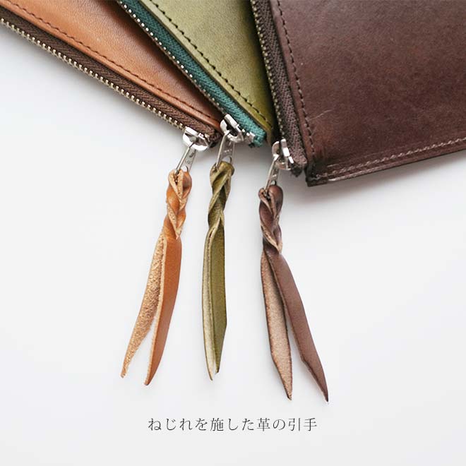 薄くてゆったり ファスナー ミニ財布【栃木レザー】 本革 L字ファスナー財布 小さい財布 日本製