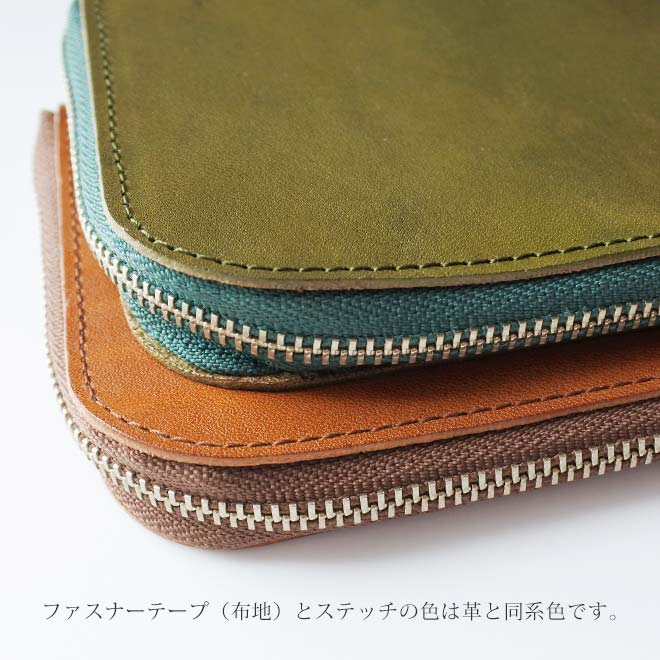 薄くてゆったり ファスナー ミニ財布【栃木レザー】 本革 L字ファスナー財布 小さい財布 日本製