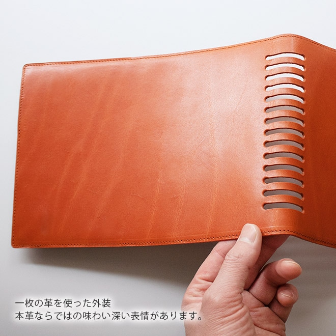 【横型A5】本革 ロルバーン カバー【 ダイアリー 横型 A5 用 】栃木レザー / 日本製
