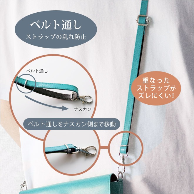 本革 ショルダーストラップ 単品【ヴァリアスカラー】サイズ調整可能【最長145cm / 長い ロング 】/日本製