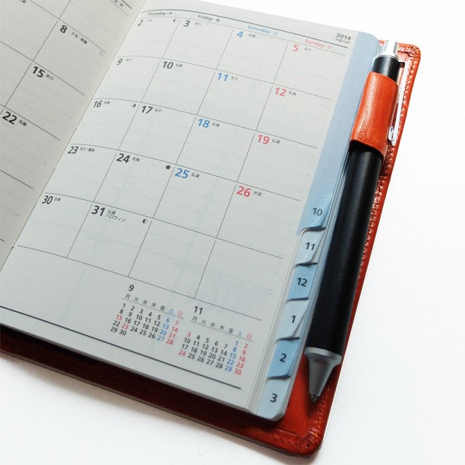 手帳カバー A6 汎用 【栃木レザー】【ヘリ返し仕上げ】 本革 A6 正寸 サイズ に対応 / 日本製