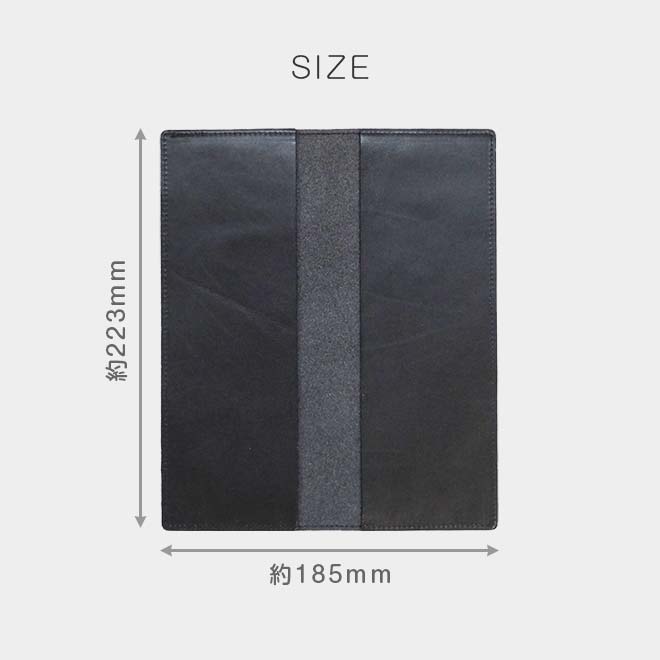 【切り目・脱クロムレザー】超整理手帳 カバー 本革 日本製