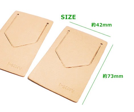 ブックマーク・しおり・栞 【角切込みタイプ】【素ヌメ革】 本革 日本製