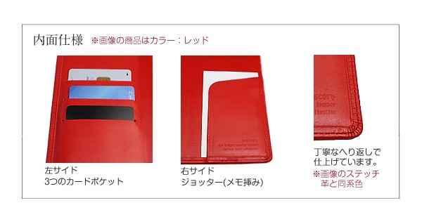 革のシステム手帳 A5サイズ6穴バインダー システム手帳 A5サイズ 【ヴァリアスカラー】 本革 6穴