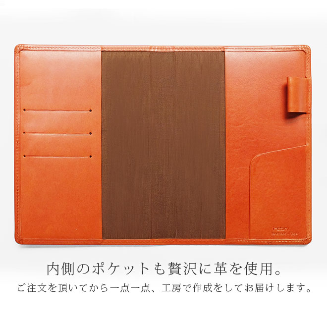 せき  革確認用ページ こちらの商品が本革か合皮かわかる方がいましたら教えていただき