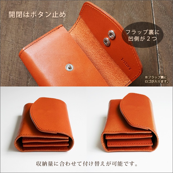 【カード30枚】大容量 カードケース【栃木レザー】本革 カードホルダー じゃばら ジャバ コンパクト 日本製