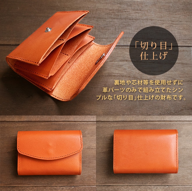 【カード30枚】大容量 カードケース【栃木レザー】本革 カードホルダー じゃばら ジャバ コンパクト 日本製