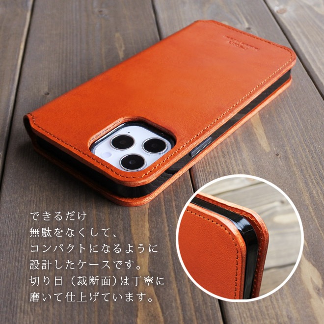 【切り目】iPhone ケース 手帳 本革 【栃木レザー】 （対応機種：8～17シリーズ、SE２，３,Air）[sp11]