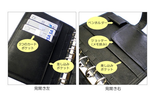 【ベルト付き】システム手帳 ミニ6穴【プエブロレザー】 本革 ミニ6穴バインダー/ 日本製