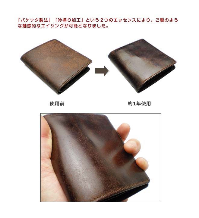 【切り目】iPhone ケース 手帳 本革 【プエブロレザー】 （対応機種：8～17シリーズ、SE２，３、Air）[sp11]