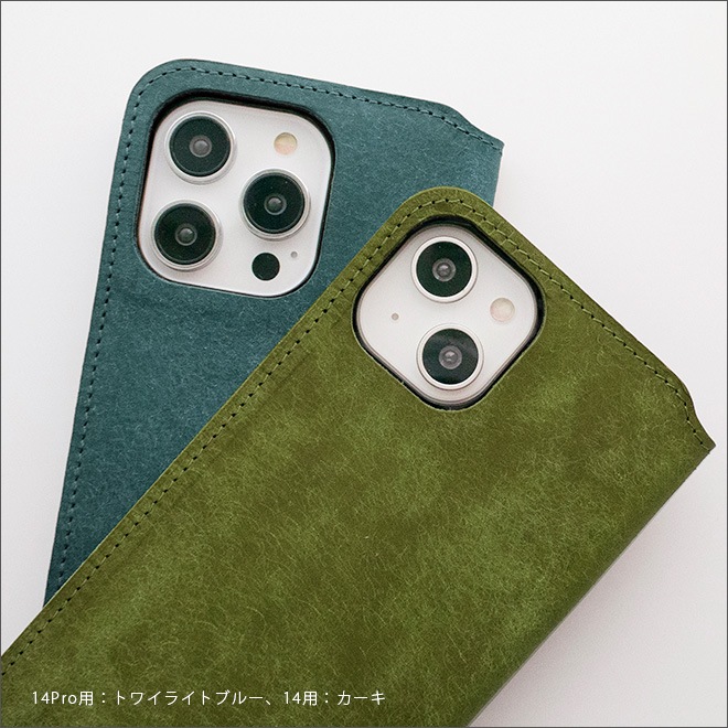 【切り目】iPhone ケース 手帳 本革 【プエブロレザー】 （対応機種：8～17シリーズ、SE２，３、Air）[sp11]